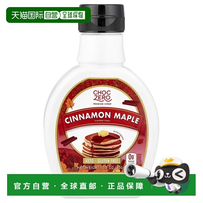 香港直邮ChocZero,肉桂枫糖，10.5 盎司（300 克）