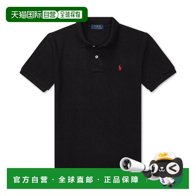 自营 Polo Ralph Lauren|拉夫劳伦大童POLO衫