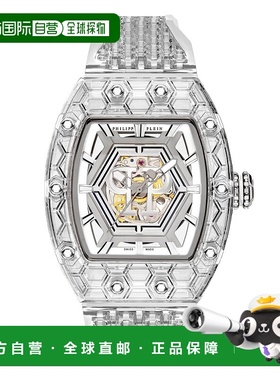 自营philipp pleinCrypto King Hexagon ICE BREAKER Watch - tra