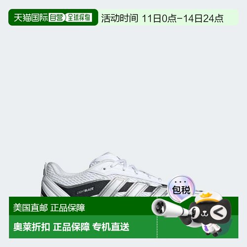 自营Men's adidas Lightblaze Glow Shoes - cloud white / matte