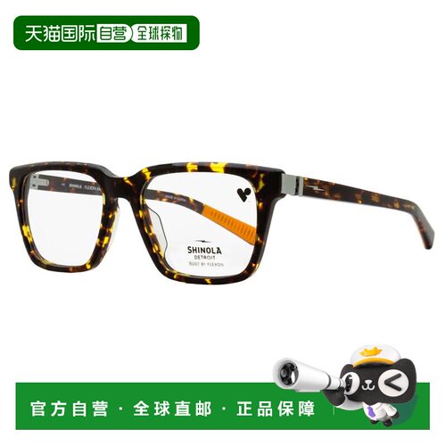 自营Shinola男式Flexon矩形眼镜SH15000 242琥珀色乌龟54毫米-242
