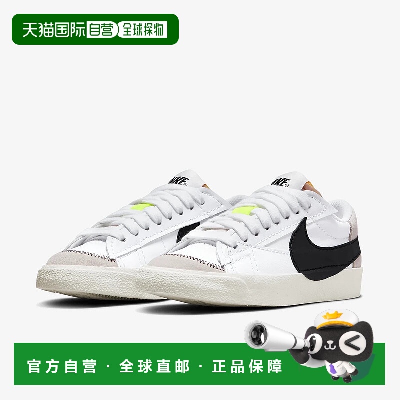 自营Nike Blazer Low 77 Jumbo DN2158-101 Sneakers Men's White