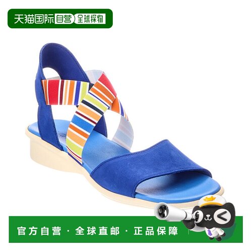 自营Arche Satia Leather Sandal - blue 美国奥莱直发