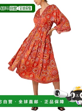 自营Hale Bob Kamryn连衣裙-橙色 美国奥莱直发