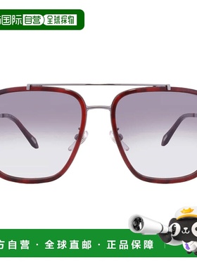 自营Just Cavalli Smoke Gradient Navigator Unisex Sunglasses