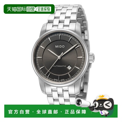 自营 Mido Baroncelli II女式29毫米自动手表-银色 美国奥莱直发