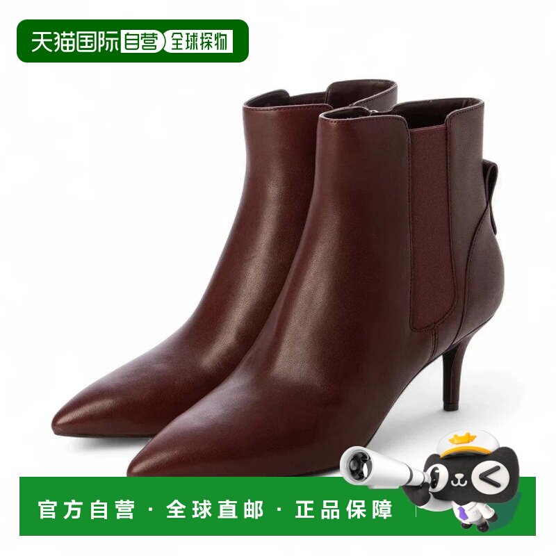 自营Cole Haan Go-to-Park靴子女士鸡血石皮革尖头短靴LION430-红