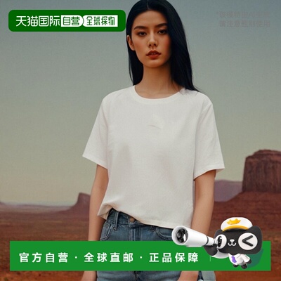 自营 opening ceremony粉笔白色棉质空白 OC 短款 T 恤 - 图案 美