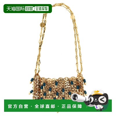 自营Paco Rabanne Women's 1969 Nano Pils Shoulder Bag - gold