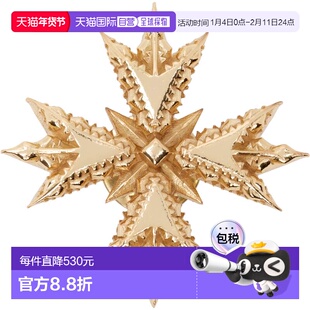 1h可退 香港直邮潮奢 Emanuele Bicocchi 男士 Crest 胸针 MLS2G