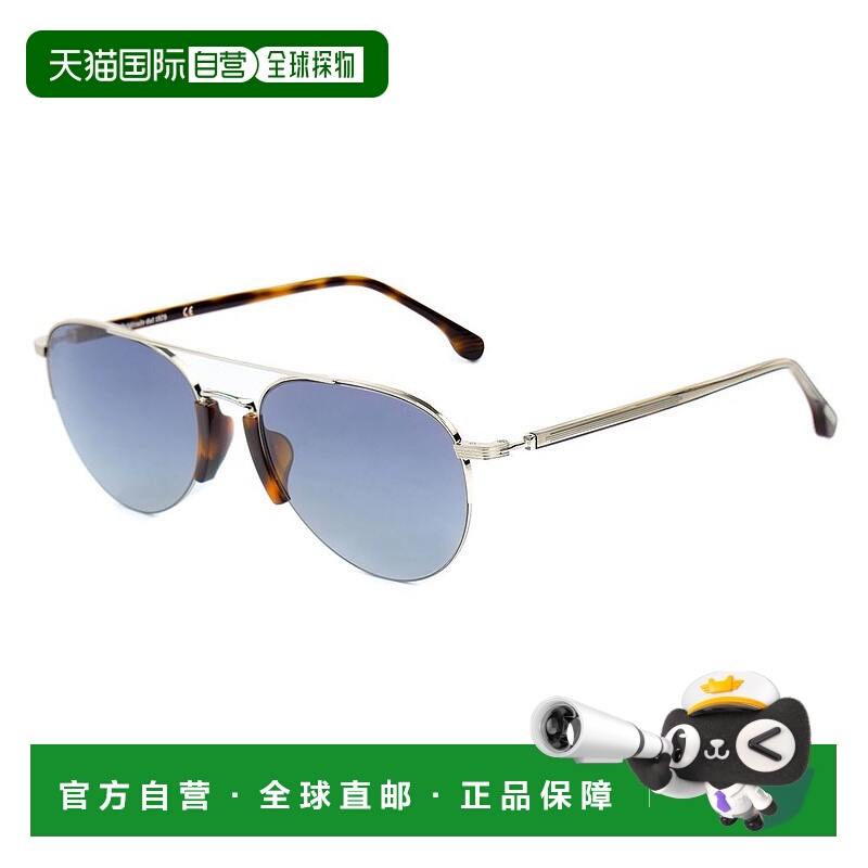 自营Lozza Metal Men's Sunglasses - gray 美国奥莱直发