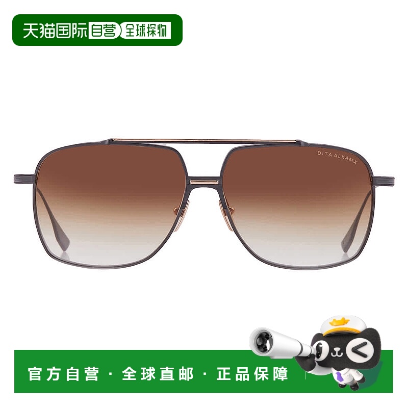 自营Dita ALKAMX Brown Gradient Navigator Titanium Unisex Sun