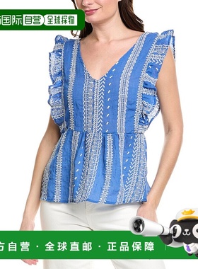 自营 ANNA KAY Izolda 上衣 - 蓝色 女装美国直发奥莱性感