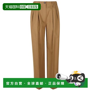 自营the With And Ple Pants Fit Brown Waisted rowHigh Relaxed