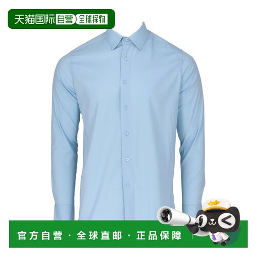 自营Scotch & Soda Mens Light Blue Dress Shirt - light blue