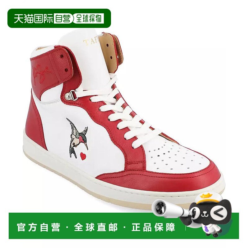 1h可退 【美国直邮】Taft|男士 Rapido 高帮运动鞋