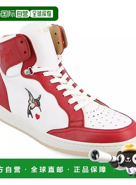 1h可退 【美国直邮】Taft|男士 Rapido 高帮运动鞋厚底