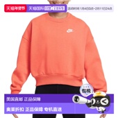 Sportswear Orange Club 自营Nike Sweatshirt Girls Fleece Crew
