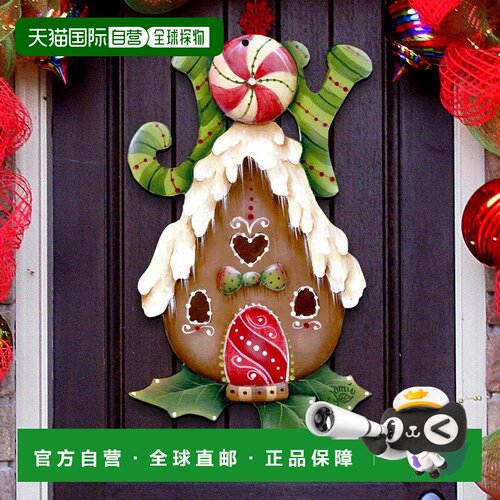 自营Designocracy Jamie Mills-Price Christmas Joy 姜饼屋门衣