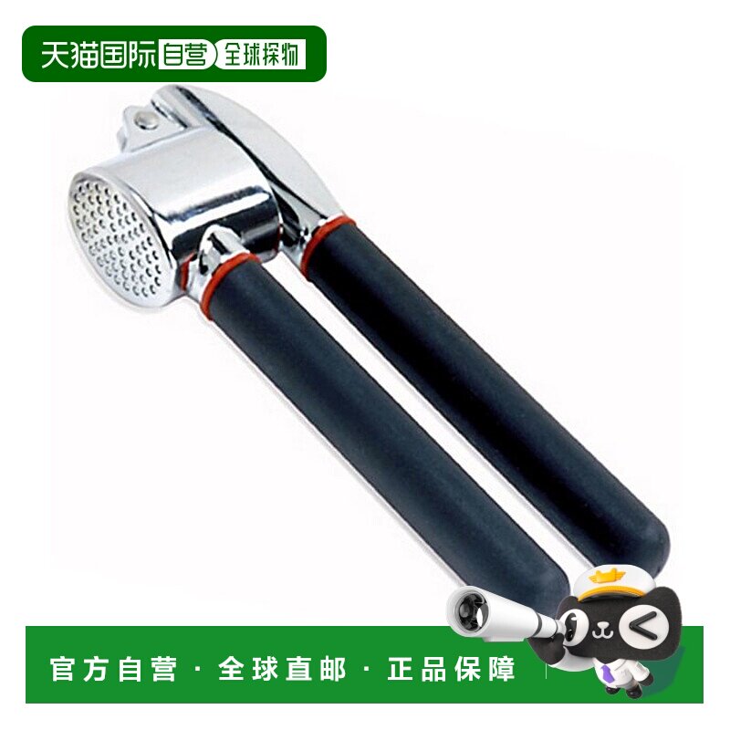 自营 Norpro Grip-EZ 压蒜器，银色 - 黑色 美国奥莱直发