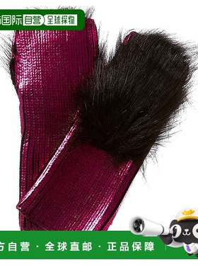 自营 Adrienne Landau 金属手套 - 粉色 美国奥莱直发