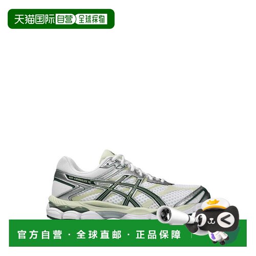 自营asics白色森林凝胶-Cumulus 16运动鞋-灰色 美国奥莱直发