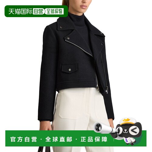 自营Reiss Arlow短款羊毛混纺机车夹克-海军蓝 美国奥莱直发