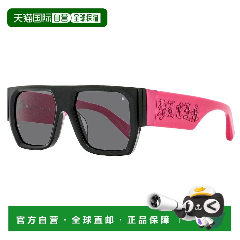 自营 Philipp Plein男式大太阳镜SPP094M 700F黑色/粉色54mm-700F