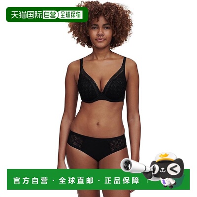 自营Chantelle Ace Plunge T-Shirt Bra Womens Black Underwire
