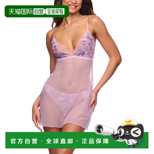 自营Cosabella Paradiso衬裙-粉红色 美国奥莱性感吊带直发情侣