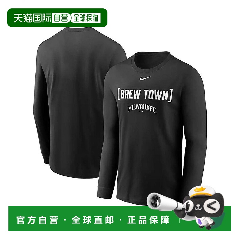 【美国直邮】Nike 男士黑色密尔沃基酿酒人队本地绰号长袖T恤 运