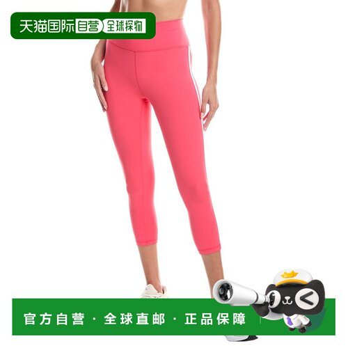 自营Gottex 19in Ava Capri-红色 美国奥莱直发