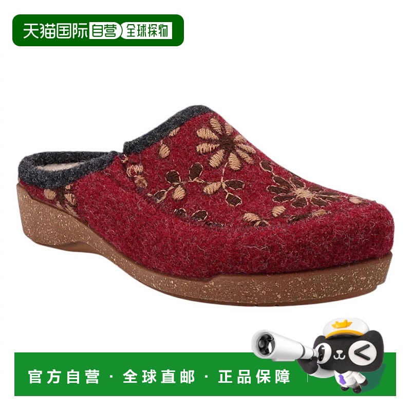 自营taos蔓越莓女式羊毛连衣裙 美国奥莱直发