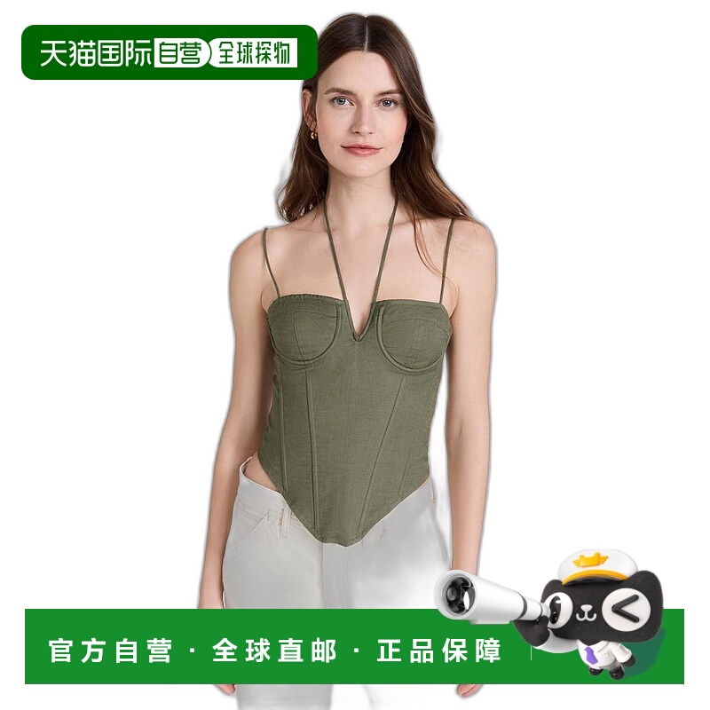 1h可退 【美国直邮】Lioness|Lioness Del Gato 束身上衣