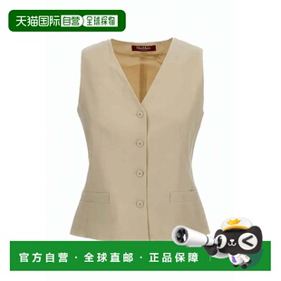 自营max maraTailored Sleeveless Vest with V-Neckline and Adj