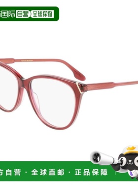 自营Victoria Beckham Acetate Glasses Women's (Frames) - mult