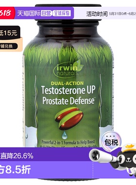 香港直邮爱乐能,Testosterone UP 前列摄护腺防御剂，双效，60 粒