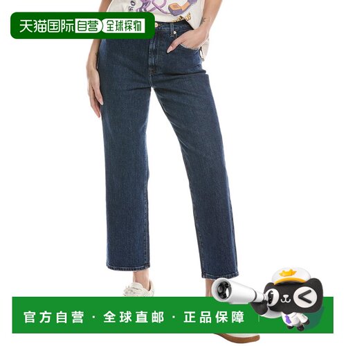 自营7 For All Mankind Logan Huntington Stovepipe Jean - red