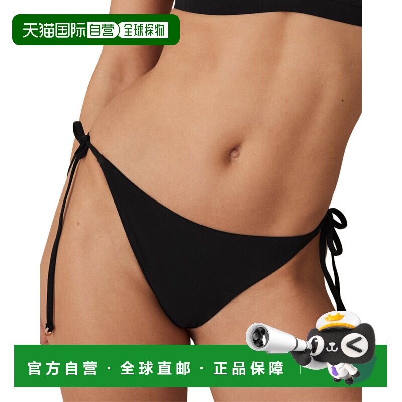 自营Reiss Riah侧领带比基尼底部-黑色 美国奥莱直发性感