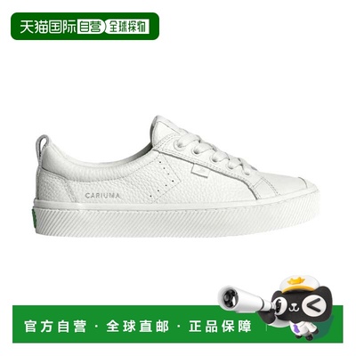 自营Cariuma OCA Low Premium Leather Sneaker White  100104W13