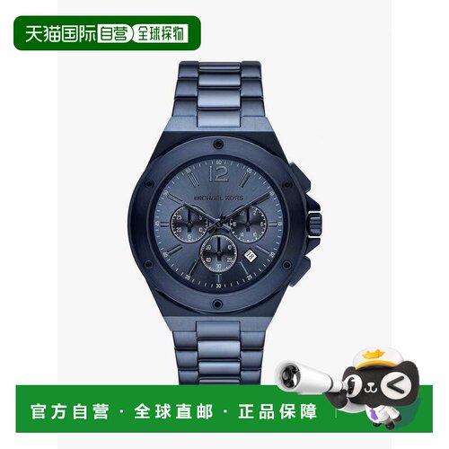 自营michael kors大Lennox蓝色手表-海军蓝 美国奥莱直发
