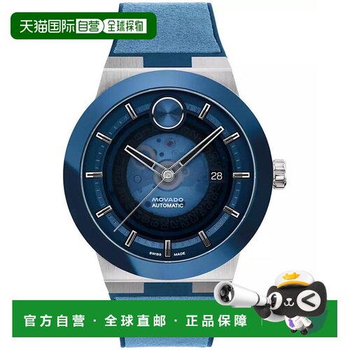 【美国直邮】movado/摩凡陀  休闲手表