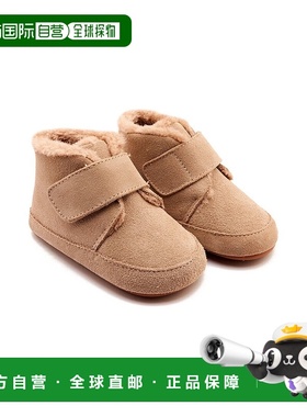 自营Old Soles Shloofy Leather & Suede Sneaker - brown 美国奥