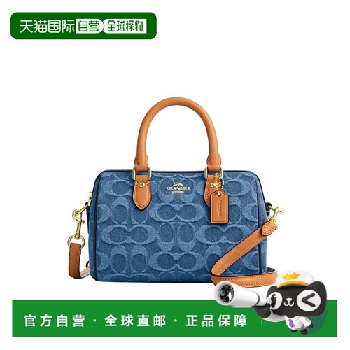香港直邮COACH/蔻驰ROWAN女士时尚百搭单肩斜挎手提包
