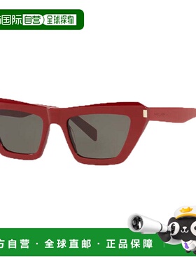 自营saint laurentSL467 003 Red/Grey - red 美国奥莱直发太阳镜