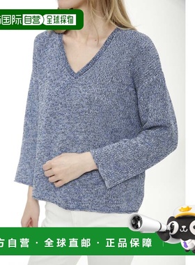 自营in2Multi Color Marled V-Neck Pullover - denim marled 美