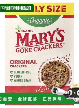 香港直邮Mary's Gone Crackers,经典原味饼干，7 盎司（198 克）