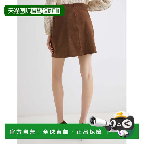 自营marella上升-棕色 美国奥莱直发