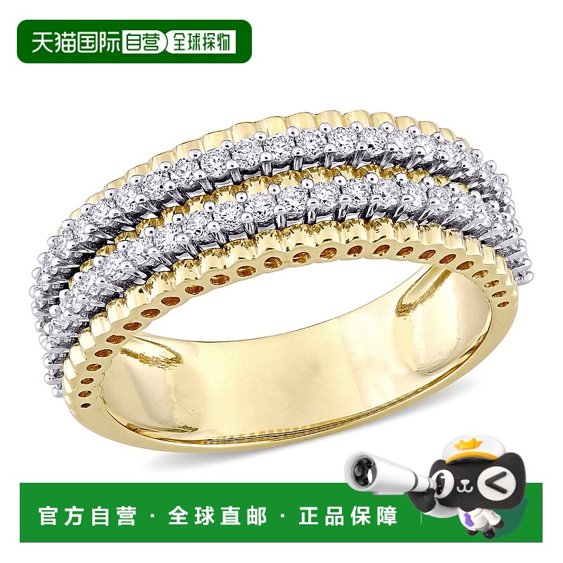 自营 Mimi & Max 1/2ct TDW 钻石双排永恒戒指（14k 双色金）- 白