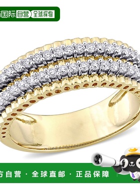 自营 Mimi & Max 1/2ct TDW 钻石双排永恒戒指（14k 双色金）- 白